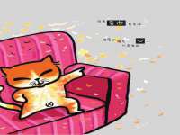 徐州鼎沃文化传媒有限公司