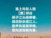 徐州鼎沃文化传媒有限公司