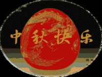 徐州鼎沃文化传媒有限公司