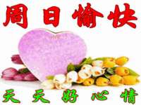 徐州鼎沃文化传媒有限公司