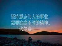 徐州鼎沃文化传媒有限公司