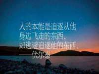 徐州鼎沃文化传媒有限公司