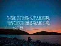 徐州鼎沃文化传媒有限公司