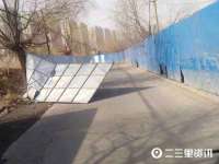 徐州鼎沃文化传媒有限公司