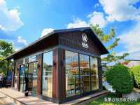 徐州鼎沃文化传媒有限公司
