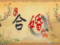徐州鼎沃文化传媒有限公司