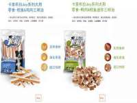 徐州鼎沃文化传媒有限公司