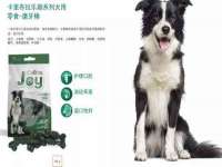 徐州鼎沃文化传媒有限公司