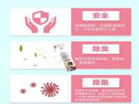 徐州鼎沃文化传媒有限公司