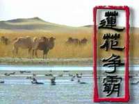 徐州鼎沃文化传媒有限公司