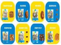 徐州鼎沃文化传媒有限公司