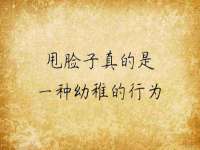 徐州鼎沃文化传媒有限公司