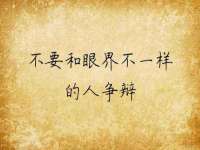 徐州鼎沃文化传媒有限公司