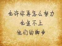 徐州鼎沃文化传媒有限公司