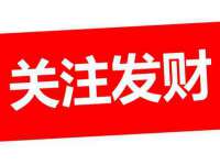 徐州鼎沃文化传媒有限公司