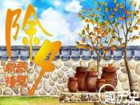徐州鼎沃文化传媒有限公司