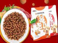 徐州鼎沃文化传媒有限公司