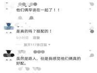 徐州鼎沃文化传媒有限公司
