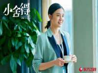 徐州鼎沃文化传媒有限公司
