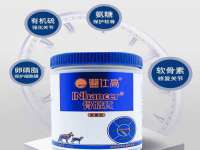 徐州鼎沃文化传媒有限公司