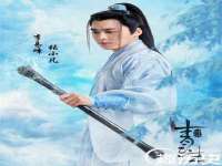 徐州鼎沃文化传媒有限公司