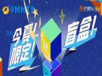 徐州鼎沃文化传媒有限公司