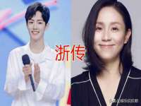 徐州鼎沃文化传媒有限公司