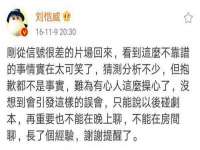 徐州鼎沃文化传媒有限公司