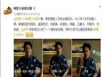 徐州鼎沃文化传媒有限公司