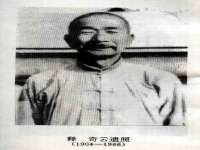 徐州鼎沃文化传媒有限公司