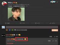 徐州鼎沃文化传媒有限公司