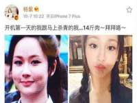 徐州鼎沃文化传媒有限公司