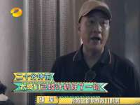徐州鼎沃文化传媒有限公司