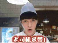 徐州鼎沃文化传媒有限公司