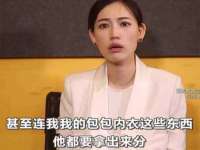 徐州鼎沃文化传媒有限公司