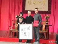 徐州鼎沃文化传媒有限公司