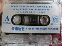 徐州鼎沃文化传媒有限公司