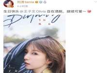 徐州鼎沃文化传媒有限公司