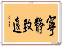 徐州鼎沃文化传媒有限公司
