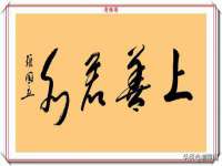 徐州鼎沃文化传媒有限公司