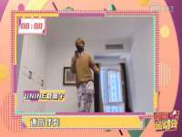 徐州鼎沃文化传媒有限公司