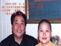 徐州鼎沃文化传媒有限公司