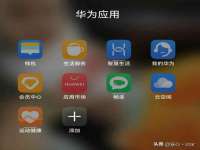 徐州鼎沃文化传媒有限公司