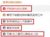 徐州鼎沃文化传媒有限公司