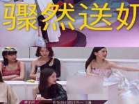 徐州鼎沃文化传媒有限公司