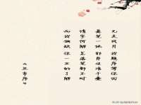 徐州鼎沃文化传媒有限公司