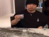 徐州鼎沃文化传媒有限公司