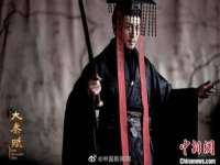 徐州鼎沃文化传媒有限公司
