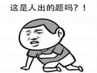 徐州鼎沃文化传媒有限公司
