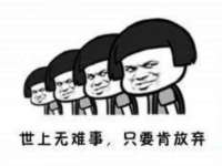 徐州鼎沃文化传媒有限公司